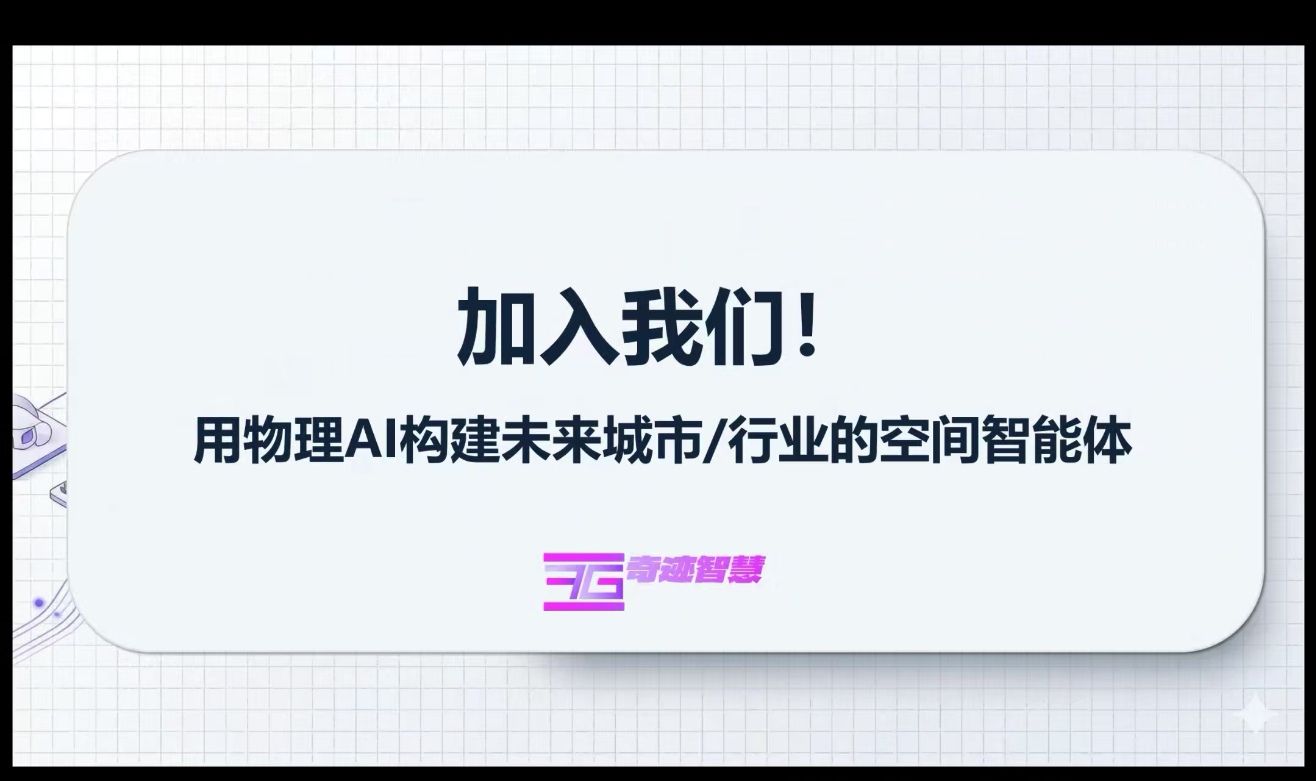 Screenshot_20260408_152001_com.tencent.wemeet.app(1) Screenshot_20260408_152001_com.tencent.wemeet.app(1)