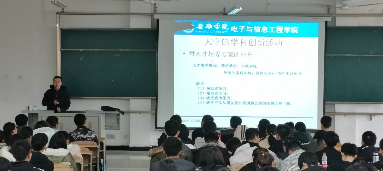 说明: c:\users\admin\desktop\2020级bwin官网工作\20级bwin官网 撰写新闻稿 2020.10.3-\入学教育\img_20201125_142038.jpg 说明: c:\users\admin\desktop\2020级bwin官网工作\20级bwin官网 撰写新闻稿 2020.10.3-\入学教育\img_20201125_142038.jpg